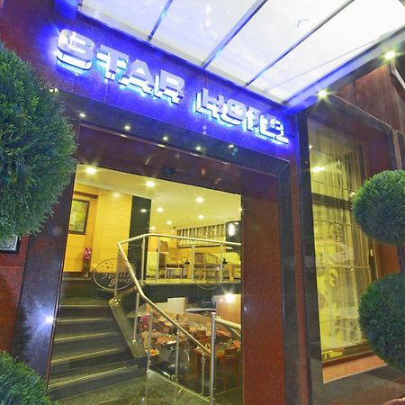 Park Star Hotel Taksim Стамбул Экстерьер фото