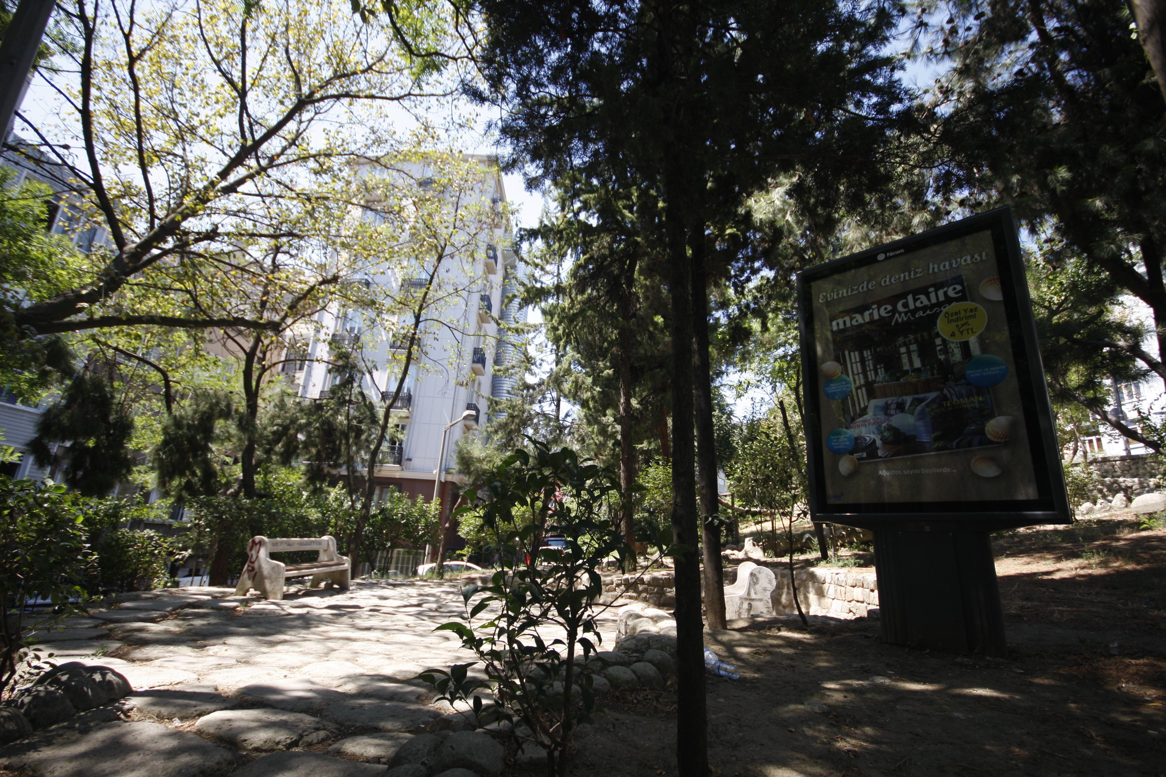 Park Star Hotel Taksim Стамбул Экстерьер фото